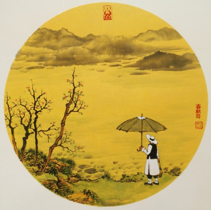 没有开挂的人生只有厚积薄发,哪有什么人生开挂不过是厚积薄发