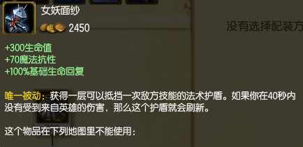 滑板鞋大型上分攻略