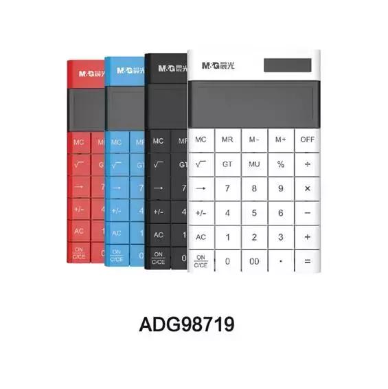 晨光文具佳润专卖店,晨光文具店3号仓库