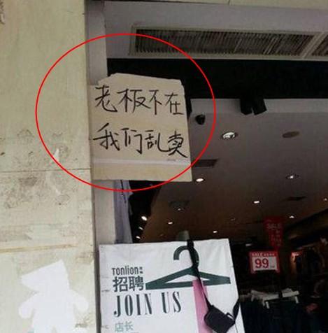 究竟是咋插进去的我出100你再重新插一次让我看看