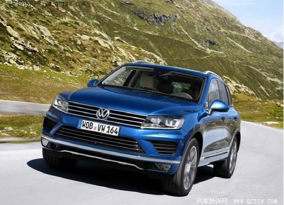 途锐下梁进水,大众途锐进气管进水问题如何解决