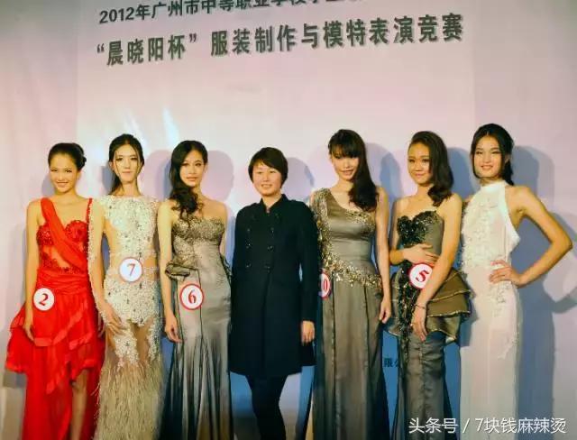 广州纺校出名了吗,广州纺专