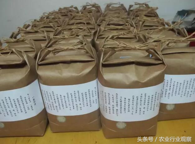 中国农业优质稻谷销售价,质量好的日本大米