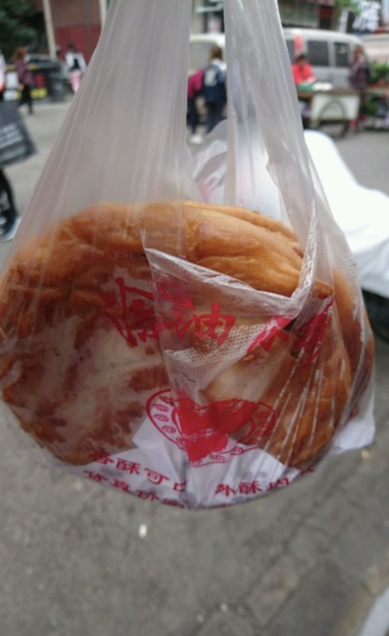 苦等4个月,这家武汉人最爱的油酥饼终于回来了