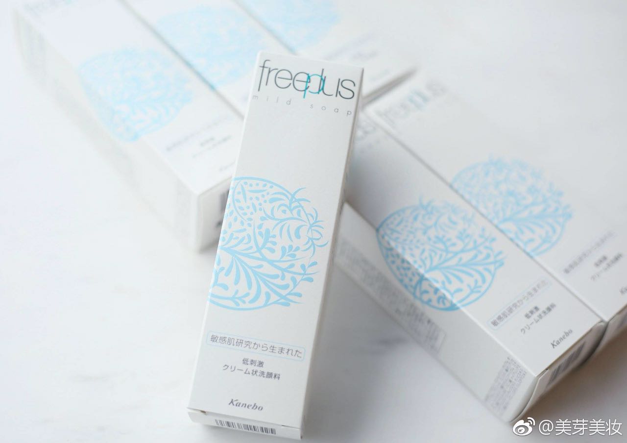 深度清洁洗面奶芙丽芳丝,深扒化妆品都用了啥