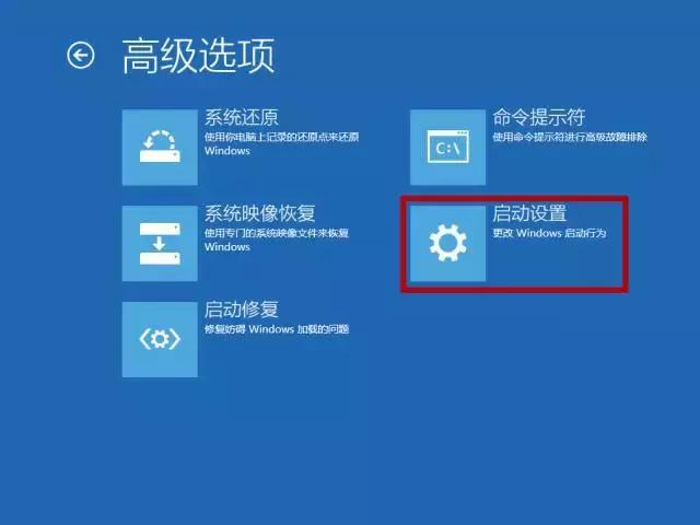 电脑安全模式功能介绍,安全模式维护
