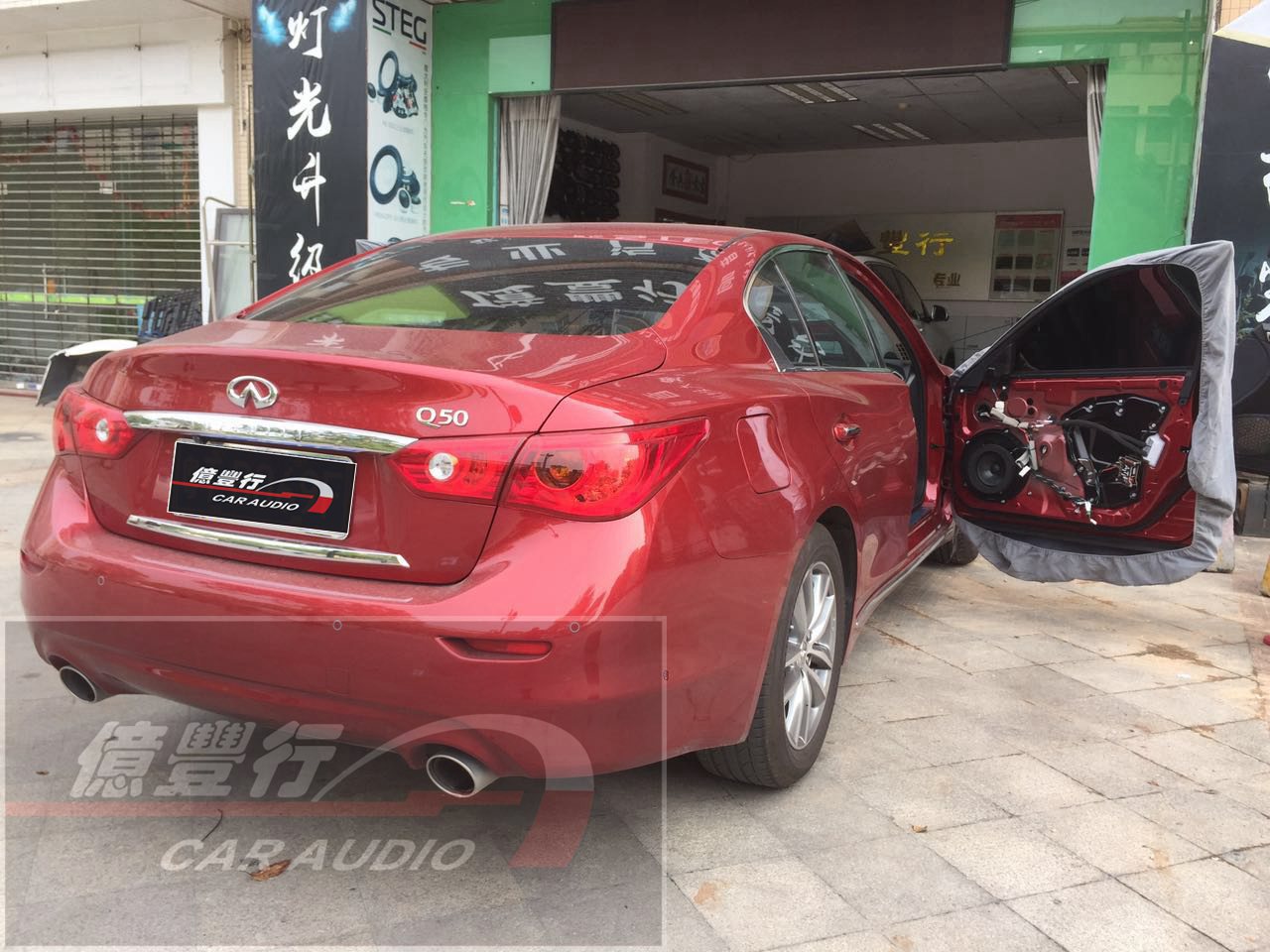 中山英菲尼迪音响改装qx50,英菲尼迪q50音响16喇叭