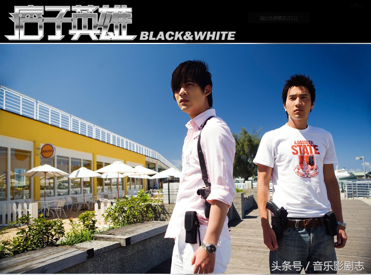 80年台湾青春偶像剧 (2019台湾青春偶像剧大全)