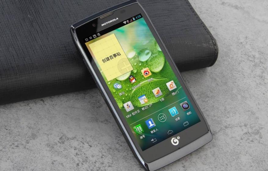 曾经超窄边框+4.3英寸屏,被称“冰激凌彩刀”仅325元