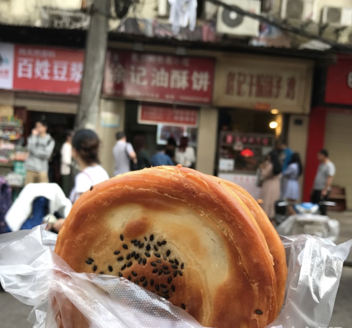 苦等4个月,这家武汉人最爱的油酥饼终于回来了