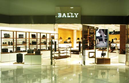 传七匹狼将“拿下”价值6亿欧元的奢侈品牌Bally，为扩大产品线？