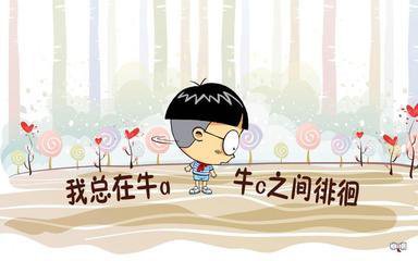 爆笑小明滚出去视频大全,小明滚出去搞笑视频真人版