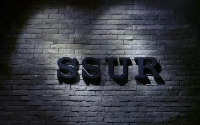 长乐路与永康路十字,长乐路永康路