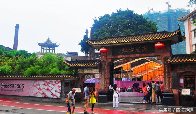佛山南风古灶属于什么文化遗产,佛山南风古灶景点介绍图