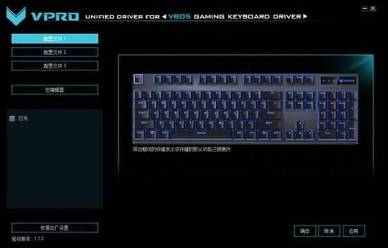 机械键盘银轴和红轴有什么区别,k835键盘青轴好用还是红轴好用