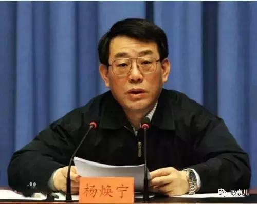 孙政才等近期落马的4正部以上官员有何特殊之处?