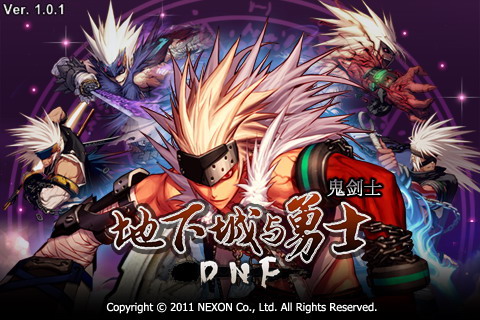 腾讯射击游戏排行榜,腾讯手游仙侠游戏排行榜