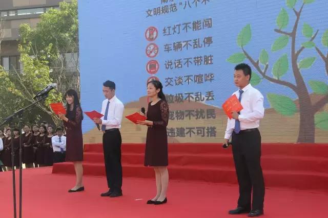 文明宣讲内容50字,文明宣讲内容10篇