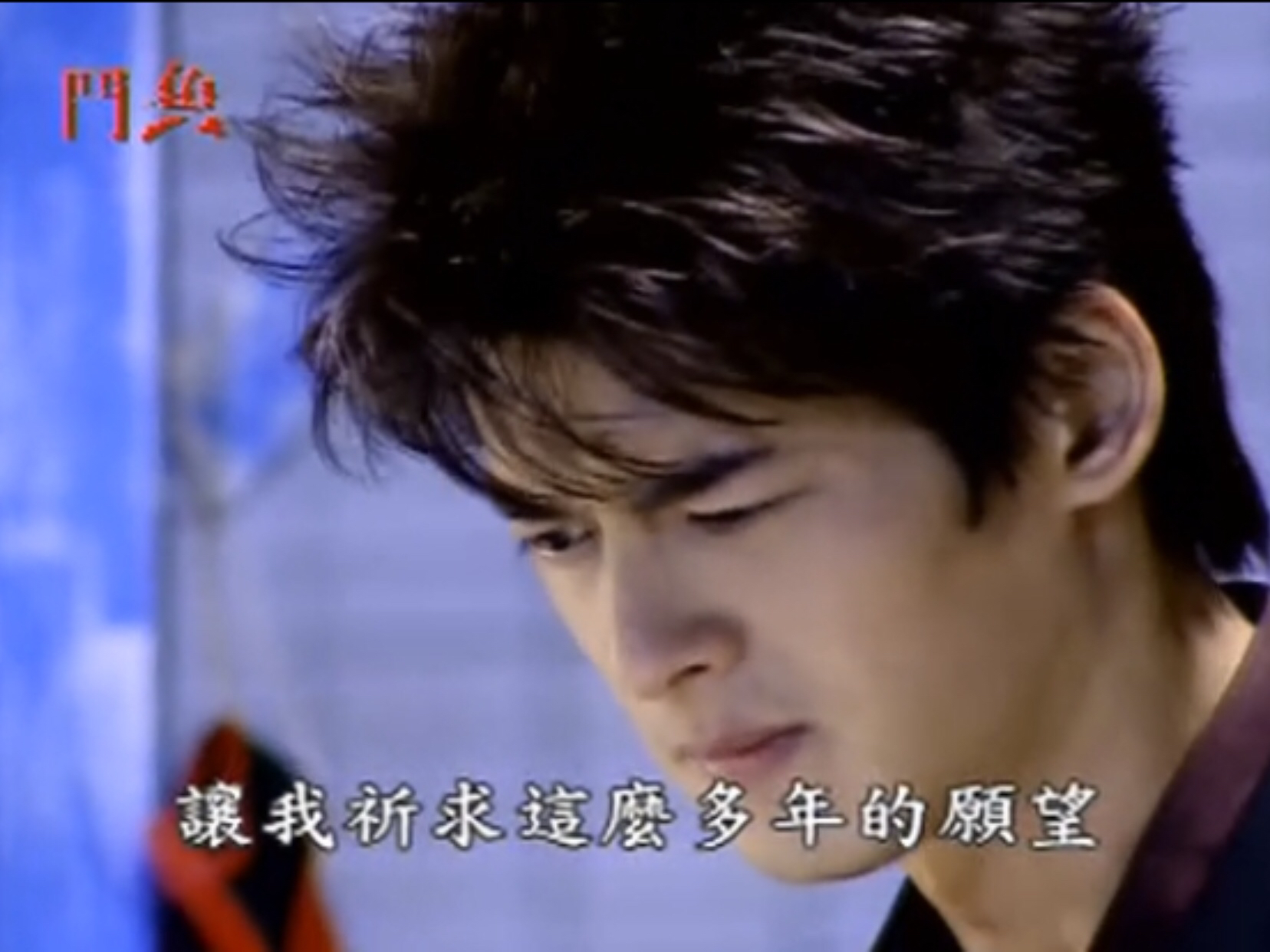 电视剧《斗鱼》,有多少人曾为小燕子的“不后悔”泪崩?