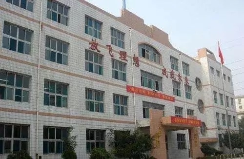 保定复兴小学和高新区小学哪个好,保定前进小学和前卫路小学哪个好