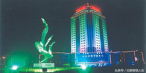 海安百强县排名,海安市百强县排名