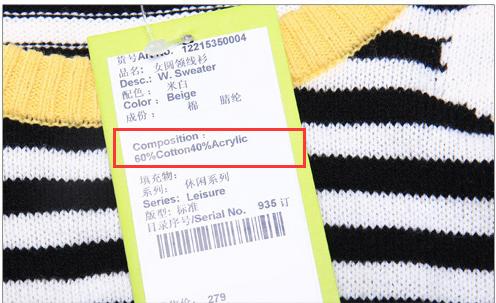 全国哪里能买到纯棉衣服,纯棉衣服在淘宝怎么挑选