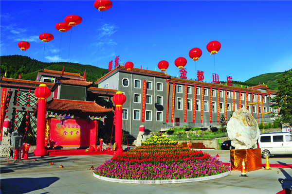 五台山金都山庄偏不偏,五台山景区金都山庄