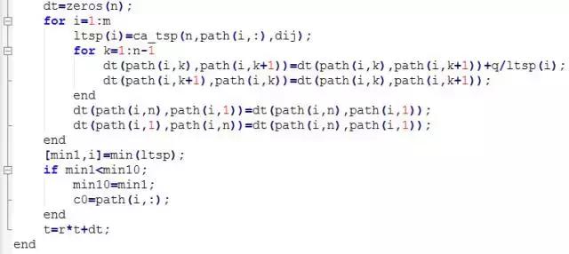 十个梯度下降优化算法,多目标优化算法有哪些