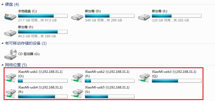 小米路由器支持打印共享吗,小米路由器怎么共享文件到电视