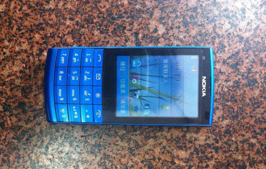 曾经超薄外观+强悍娱乐功能，“中端霸王”降至240元很遗憾