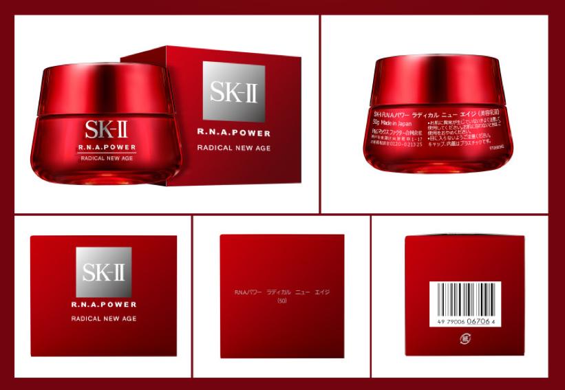 油性皮肤痘痘肌适合什么乳液,油性痘肌怎么选护肤品