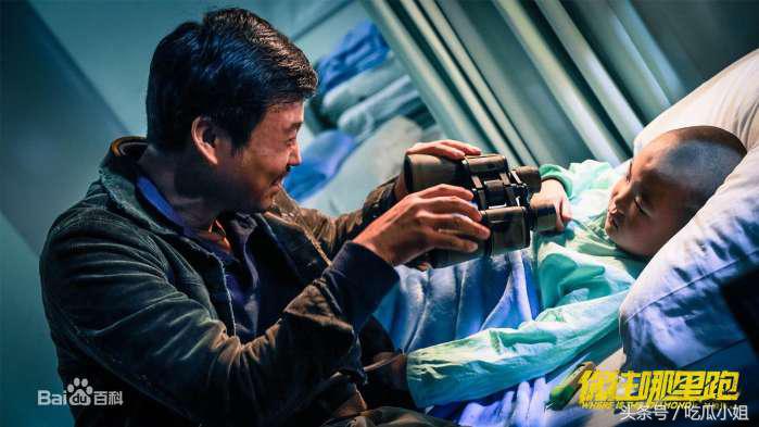 刘镇伟导演近况,刘镇伟演的电视剧