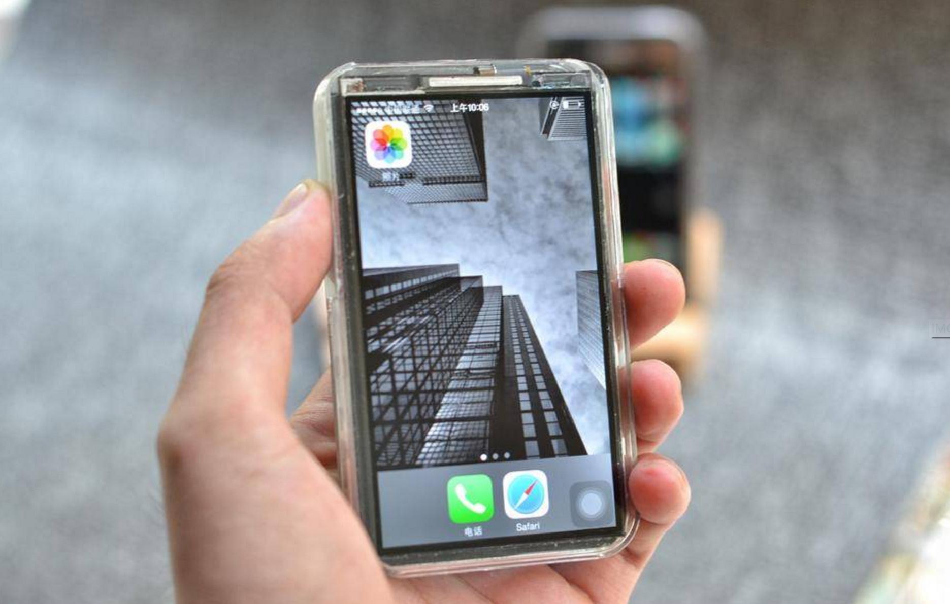 iphone全面透明屏,iphone全面屏多彩后盖