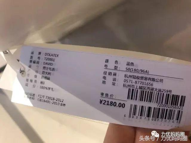 探店这家二十多年的鞋店,探店探到一家特别好看的店