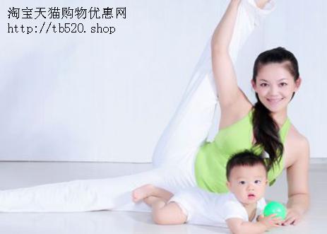 产后月子中怎样瘦身,月子期就可以开始的瘦身动作