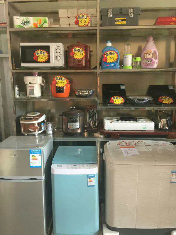 农村淘宝村小二典型事例,淘宝农村小二在哪里