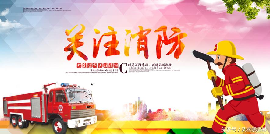 干洗店怎么避免事故,干洗店经营问题及解决办法