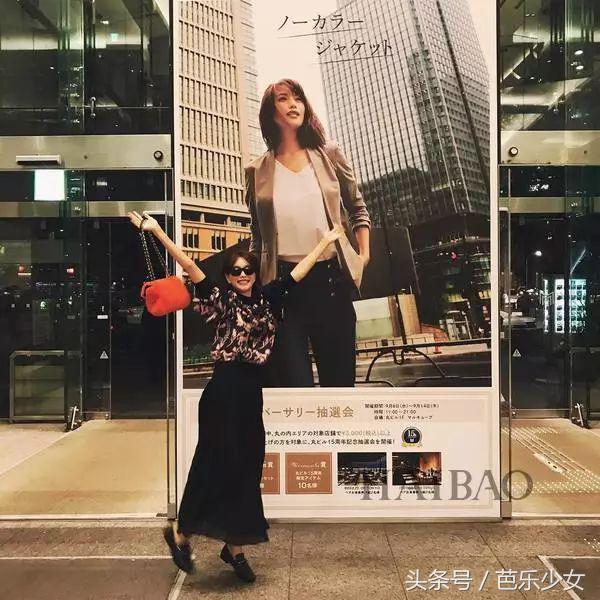 滨崎步短发巅峰时期,44岁的滨崎步