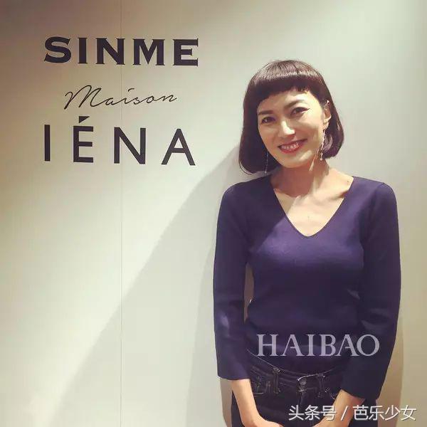 滨崎步短发巅峰时期,44岁的滨崎步