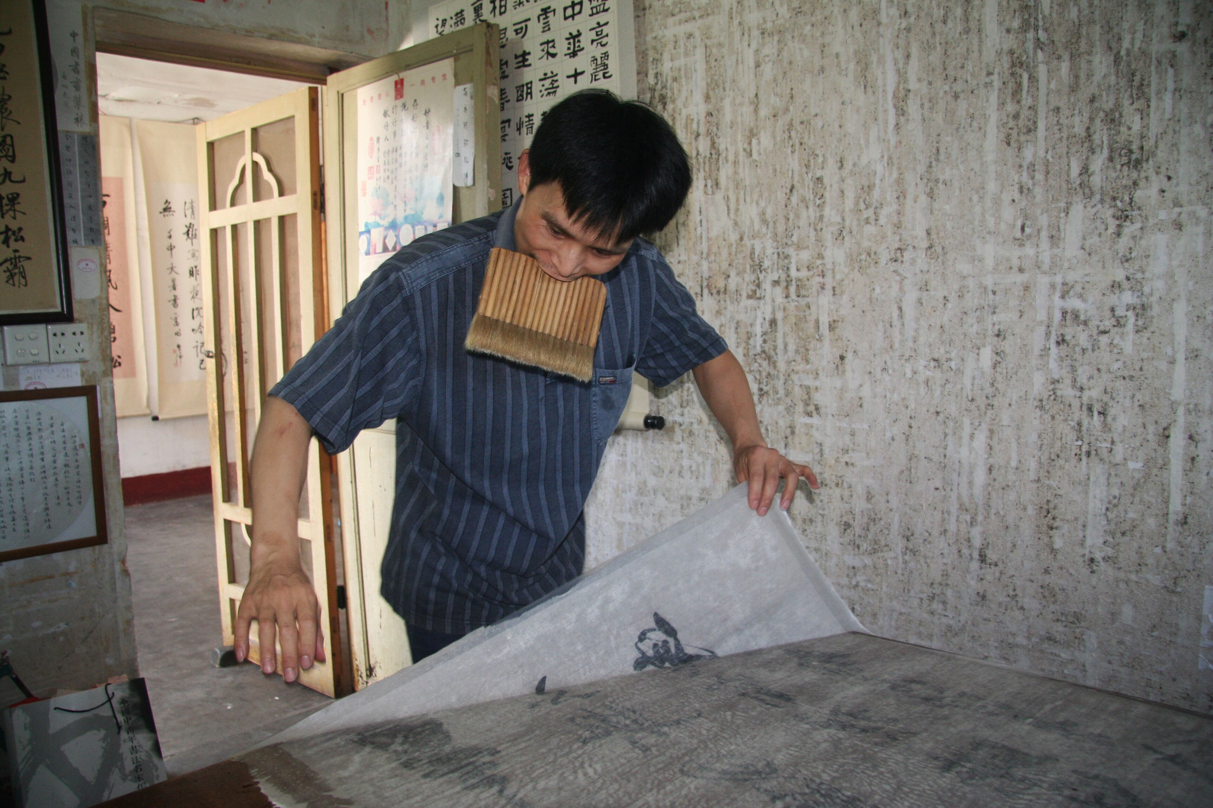 美术馆书画装裱,书画装裱小程序