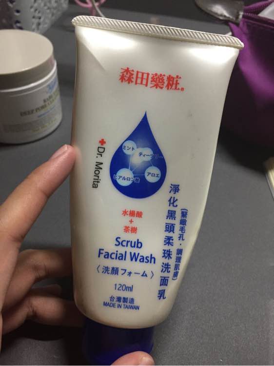 学生党平价护肤好物提亮,保湿补水护肤品推荐学生党平价