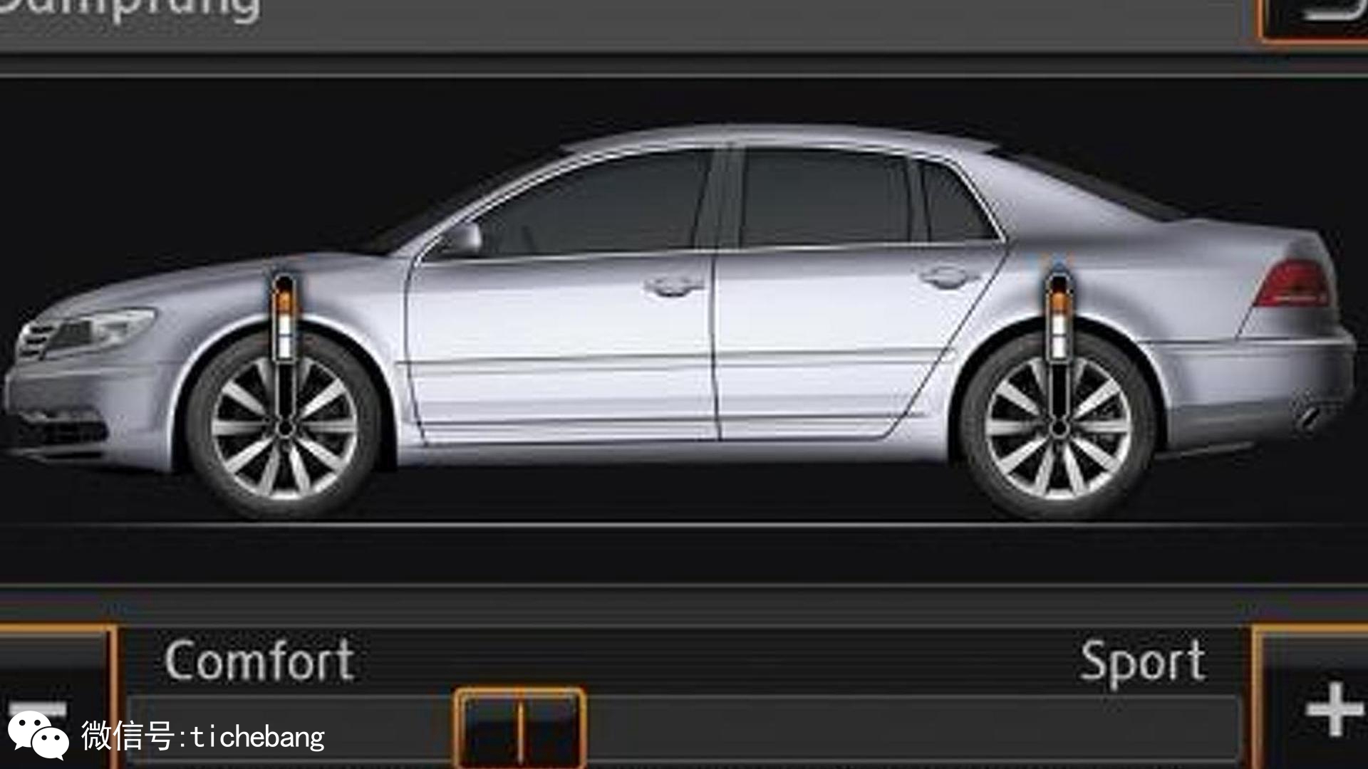 辉腾回炉重造,辉腾准备重新启动了吗