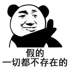 微商卖的面膜真的好用吗,微商卖面膜大骗局