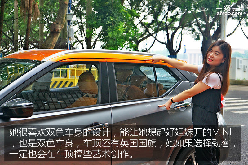 日产劲客车主用车感受,90后女司机适合驾驶车型