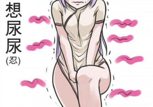 想尿但是尿不出来是肾虚吗,想尿又尿不出肾不好吗