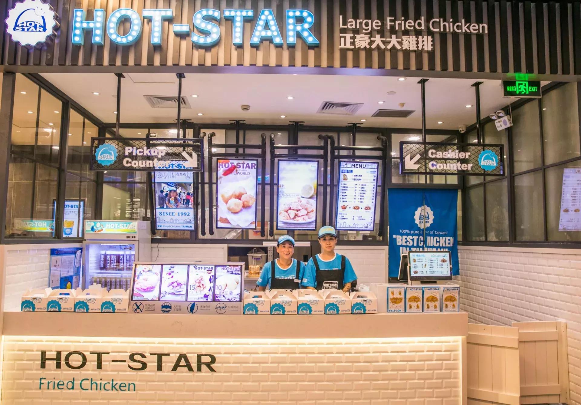 这家戏精店又加戏了,竟然出了一款“黄金牛蛙”!