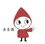 泰国旅游剁手清单,泰国必买清单排行榜女孩