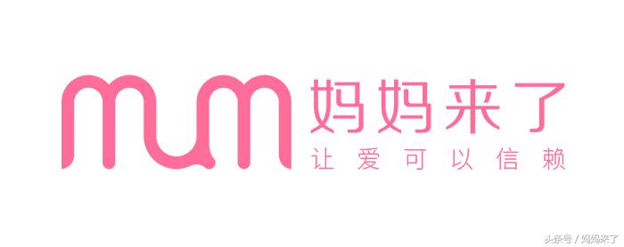 育儿专家回应90后反向育儿,90后的妈妈育儿反向操作