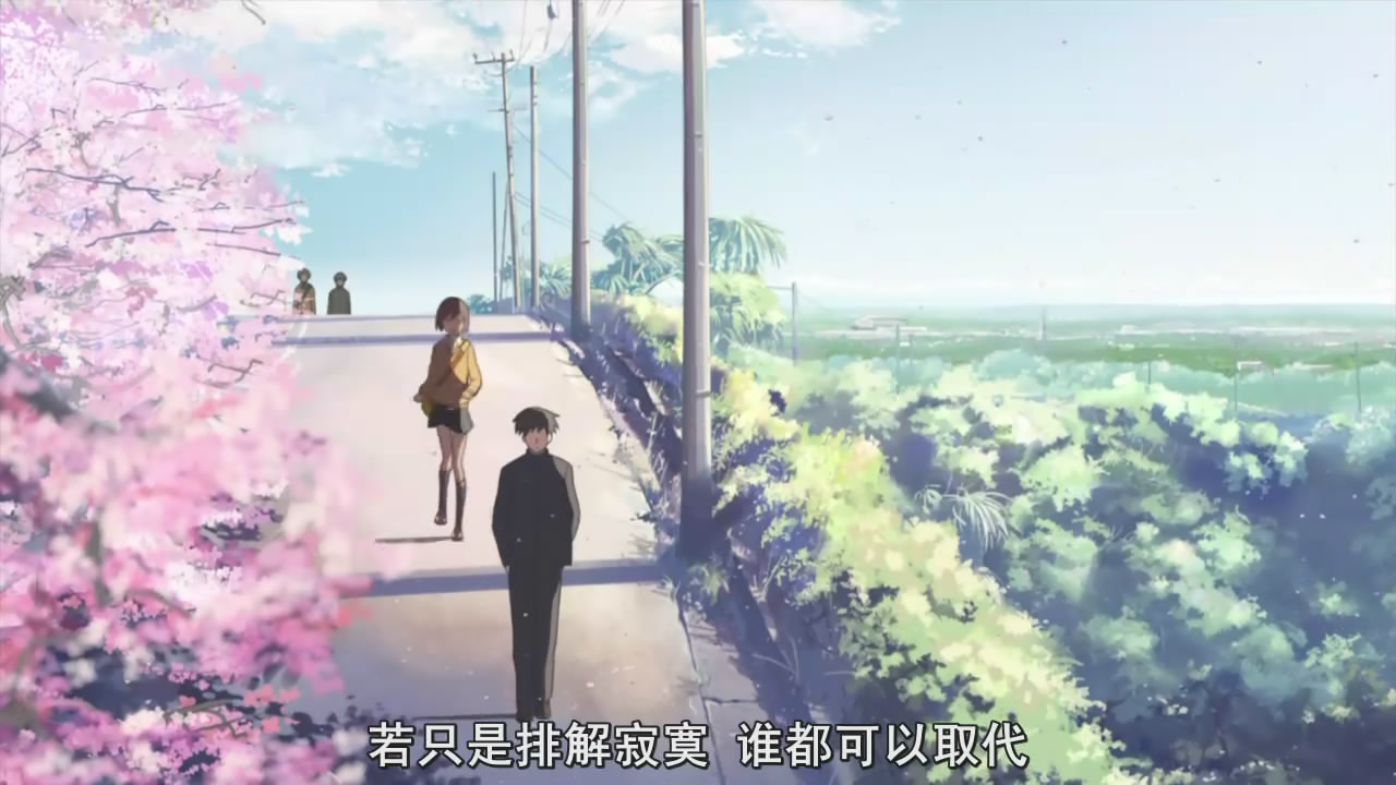 盘点那些让你此生难忘的恋爱动漫,那些让人感动的恋爱动漫