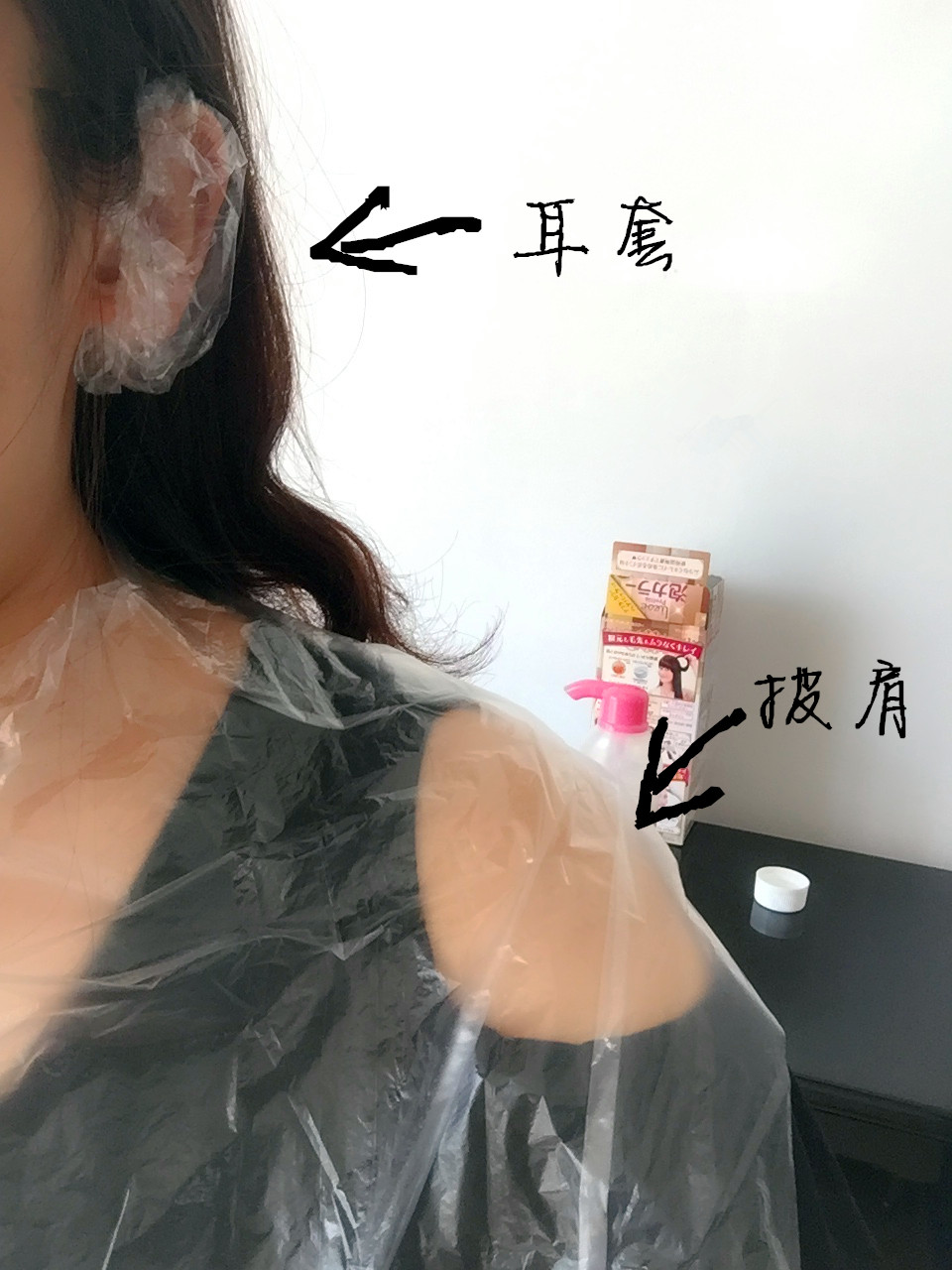 泡沫染发剂的错误示范，小仙女们千万不要这样做！